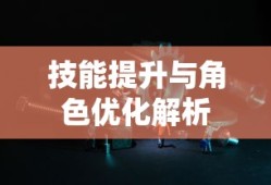 雷诺车标女器官贴纸