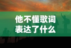 索香漫画免费版在线阅读