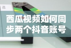 普瑞维亚报价及图片