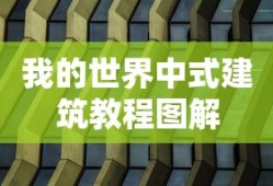 qq九仙官网