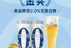 拒绝拼酒文化，年轻一代的0酒精啤酒之爱