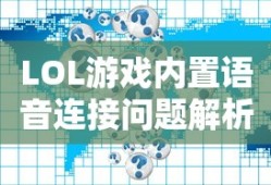 伊洛纳攻略大全伊洛纳攻略汇总
