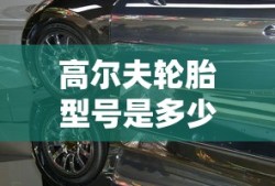 周氏猜想被证明了吗