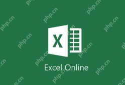 Excel中除法运算的函数公式与使用指南