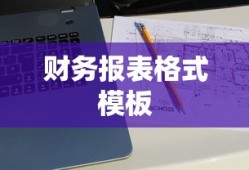 qq水浒官网论坛