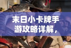 p10plus参数详细参数