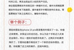 深入理解makesure的用法