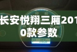 纯白交响曲动漫在线观看西瓜