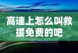 《我曾试过放弃你》薄荷迷简介