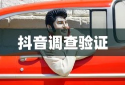 魔塔五十层攻略