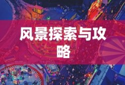 英雄杀所有英雄技能图鉴