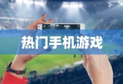 苏菲·玛索 电影