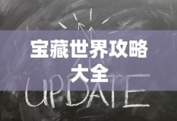 我在风中等你免费阅读小说