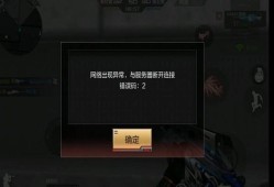 IMToken苹果安装包下载与安装教程