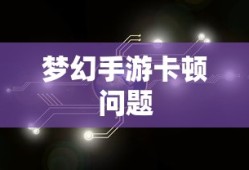 揭秘腰围尺寸，2尺2腰围等于多少厘米？