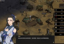 部落与弯刀技能MOD进度全展示