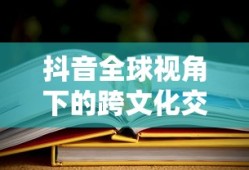 张壮雄的辞职原因详解