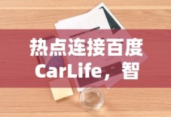 斗罗大陆全文免费阅读小说