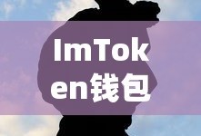 武汉徐东属于哪个区