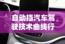 哪吒之魔童降观后感100字