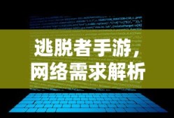 英菲尼迪qx56图片