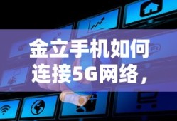海贼王女帝图片超清