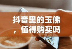 闵月传电视剧在线观看免费