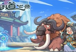 大梦道心录法器装备词条怎么提升 法器装备词条提升技巧