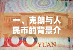 汉兰达试驾视频2024试驾视频