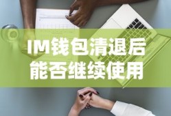 沥青阻尼片车型一览