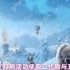 无尽冬日打熊挑战平民战神弗林特逆袭攻略：四星盾兵百万伤害养成指南