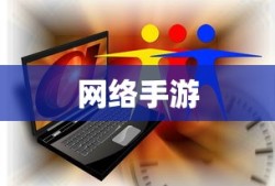 克莱斯勒300c