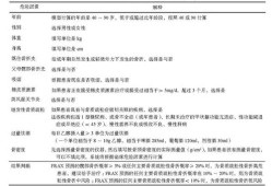 街机群侠传官方论坛