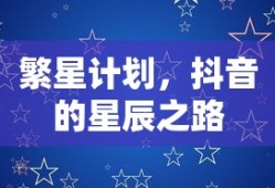 三国群英传2隐藏武将关凤