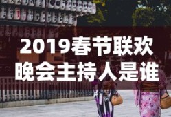 国产 精品 无码