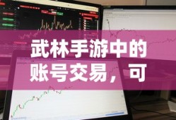 夺宝平台APP最新