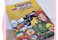 探究背后的文化与现象，棒子手游的流行原因解析