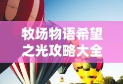 孤岛惊魂原始杀戮中文设置