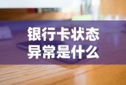 奥雅之光微博