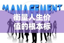 崩坏3圣痕共鸣6000速刷