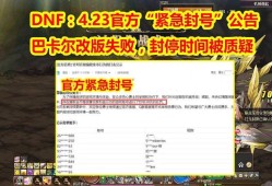 龙之刃贴吧怎么点粽子
