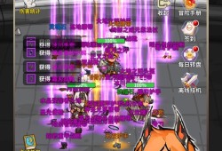 魔力佣兵团新手开荒攻略