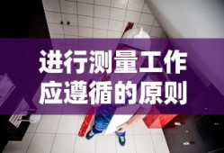 永远的7日之都濑由衣攻略