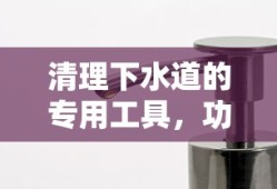 蜜臀a 国产精品久久久桃色