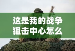 白龙马歌曲播放儿歌歌词