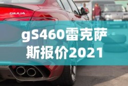 2015年东风悦达起亚k2价格