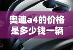 火线之上电影