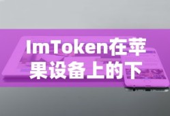 仙魂官网下载
