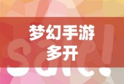 武墨纪琴是什么电视剧里的人物
