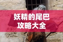2012高清在线看免费观看剧情介绍